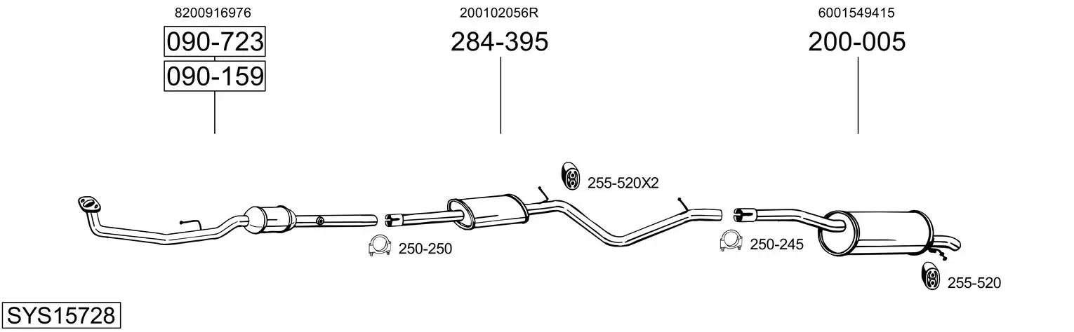 Изпускателна система BOSAL               