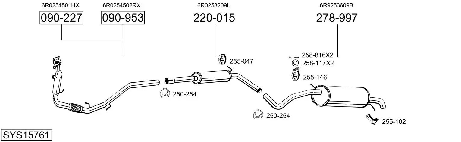 Изпускателна система BOSAL               