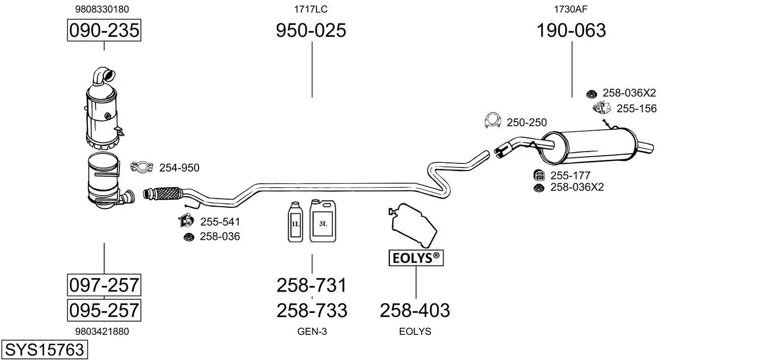 Изпускателна система BOSAL               