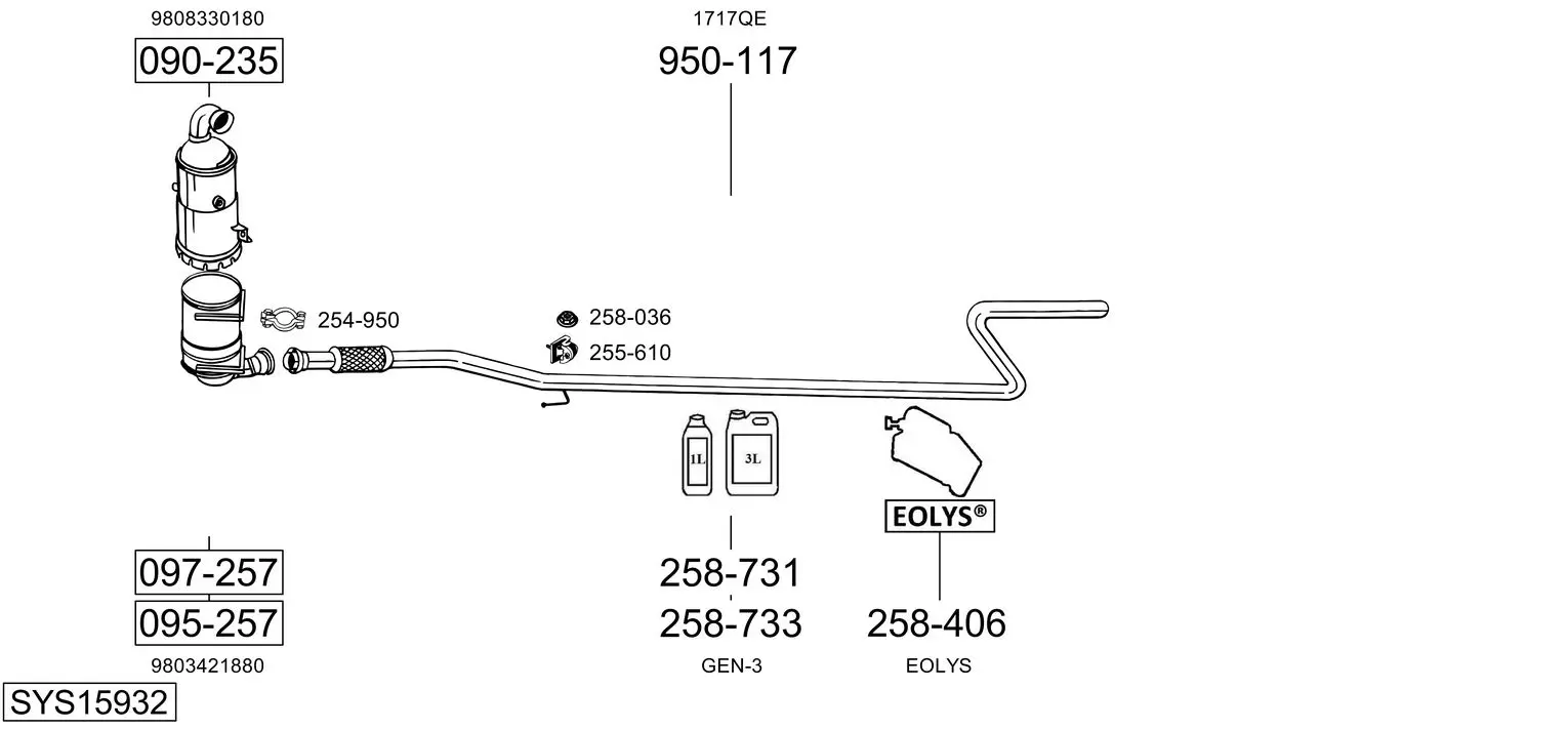 Изпускателна система BOSAL               