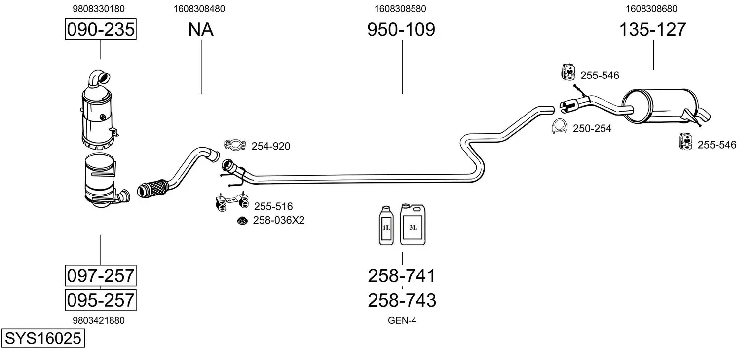 Изпускателна система BOSAL               