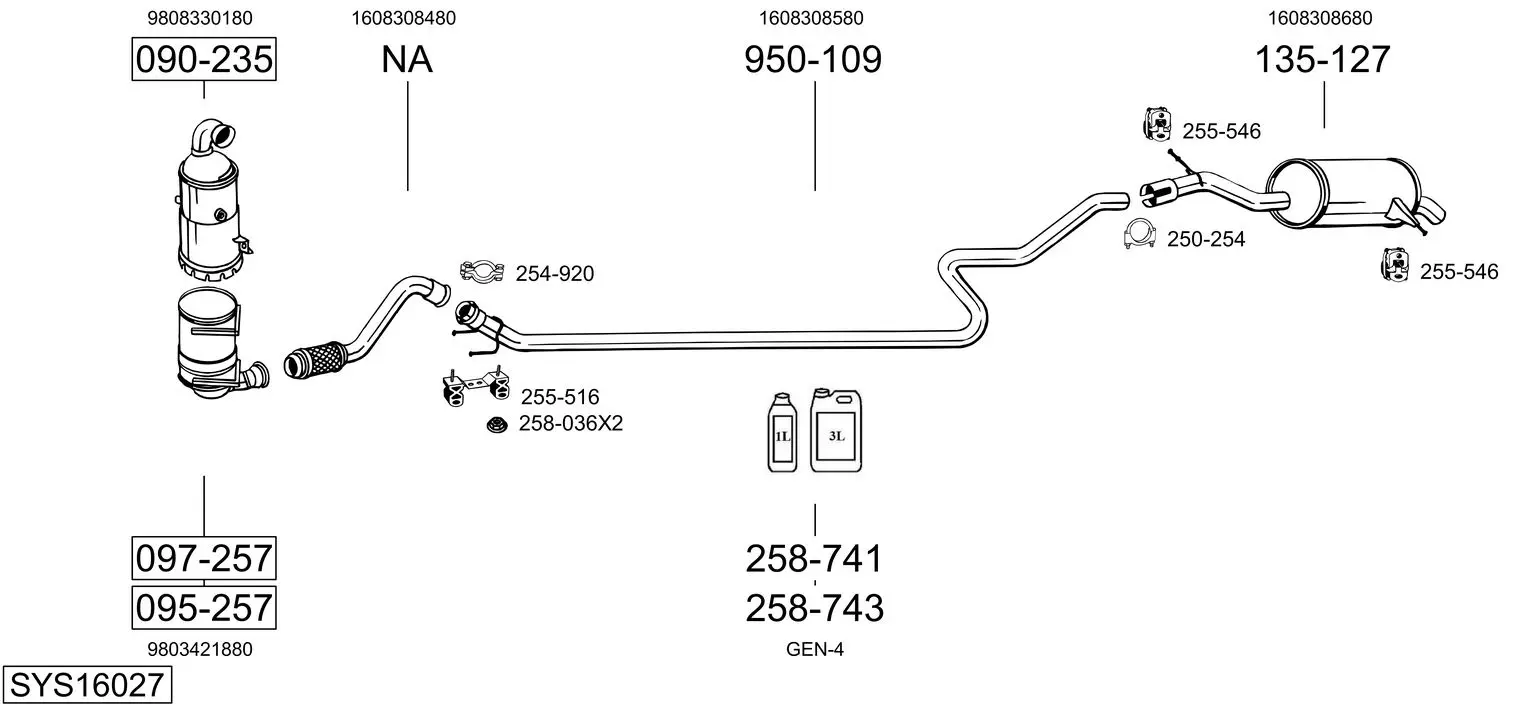 Изпускателна система BOSAL               