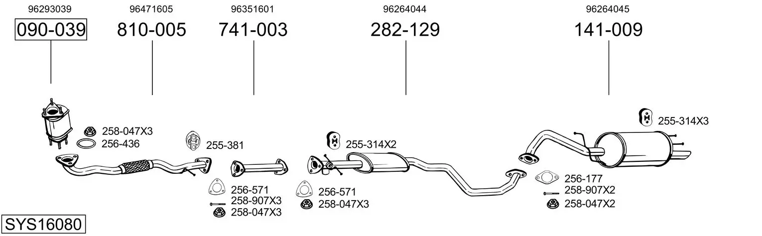 Изпускателна система BOSAL               