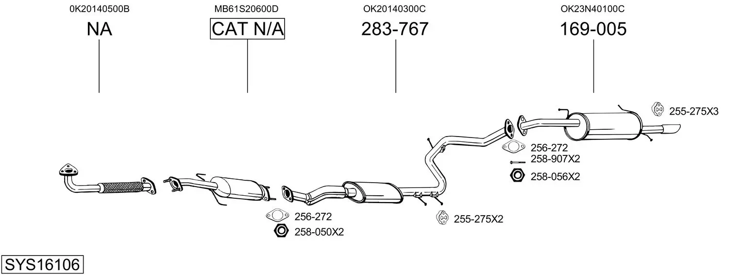 Изпускателна система BOSAL               