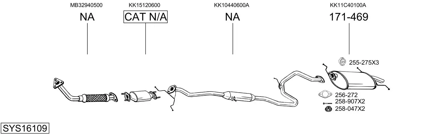 Изпускателна система BOSAL               
