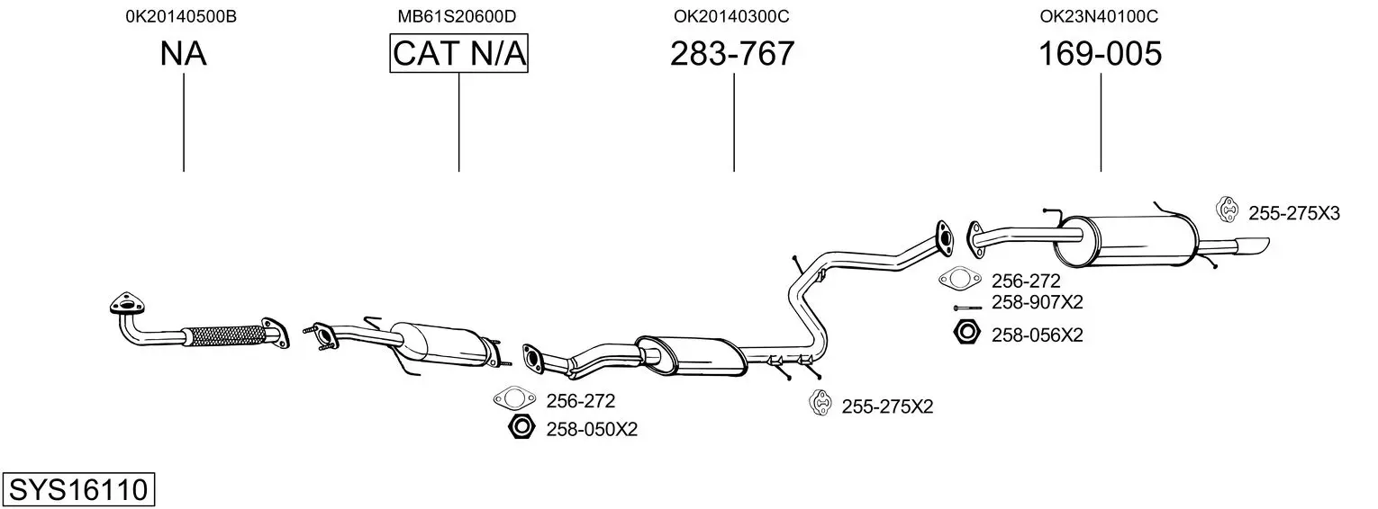 Изпускателна система BOSAL               