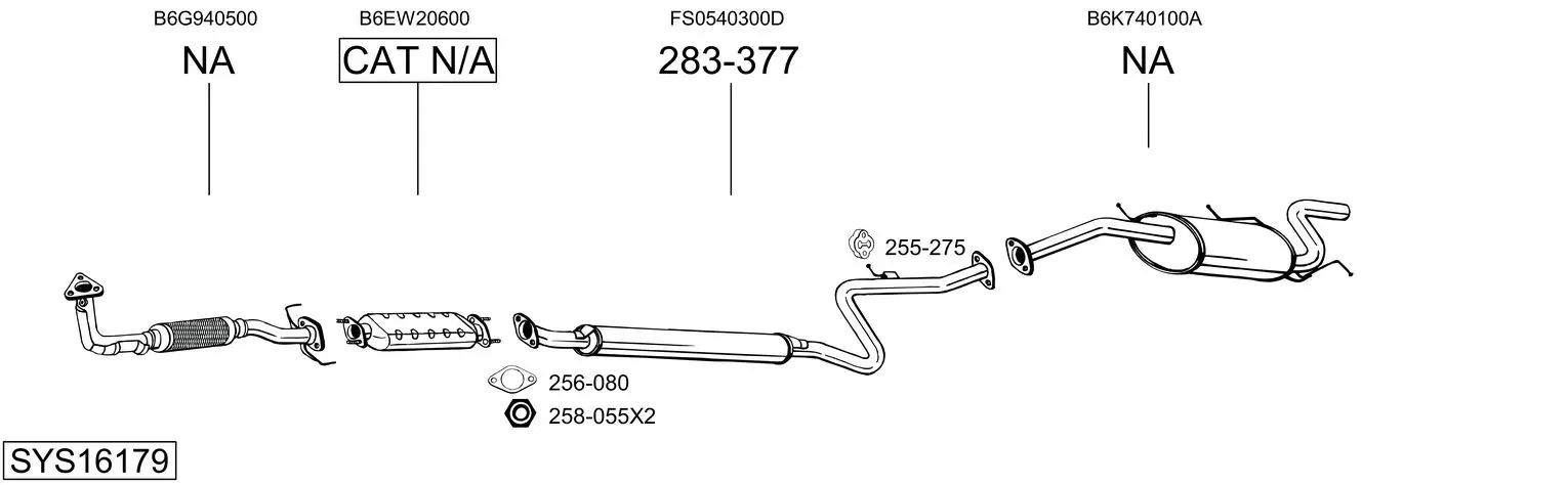 Изпускателна система BOSAL               