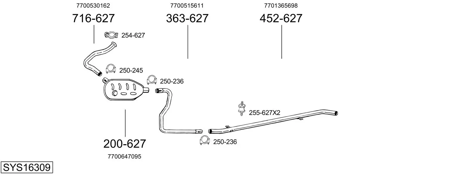 Изпускателна система BOSAL               