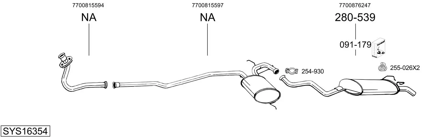 Изпускателна система BOSAL               