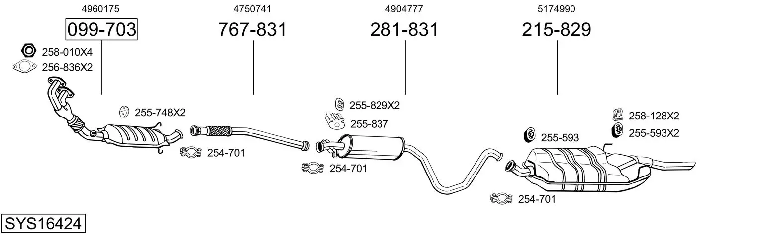 Изпускателна система BOSAL               