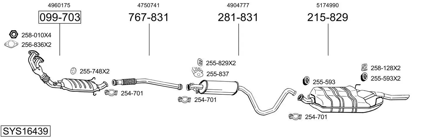 Изпускателна система BOSAL               
