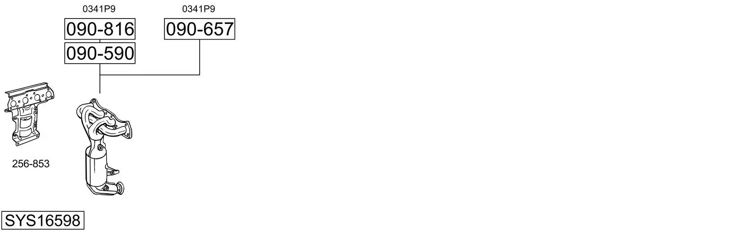 Изпускателна система BOSAL               