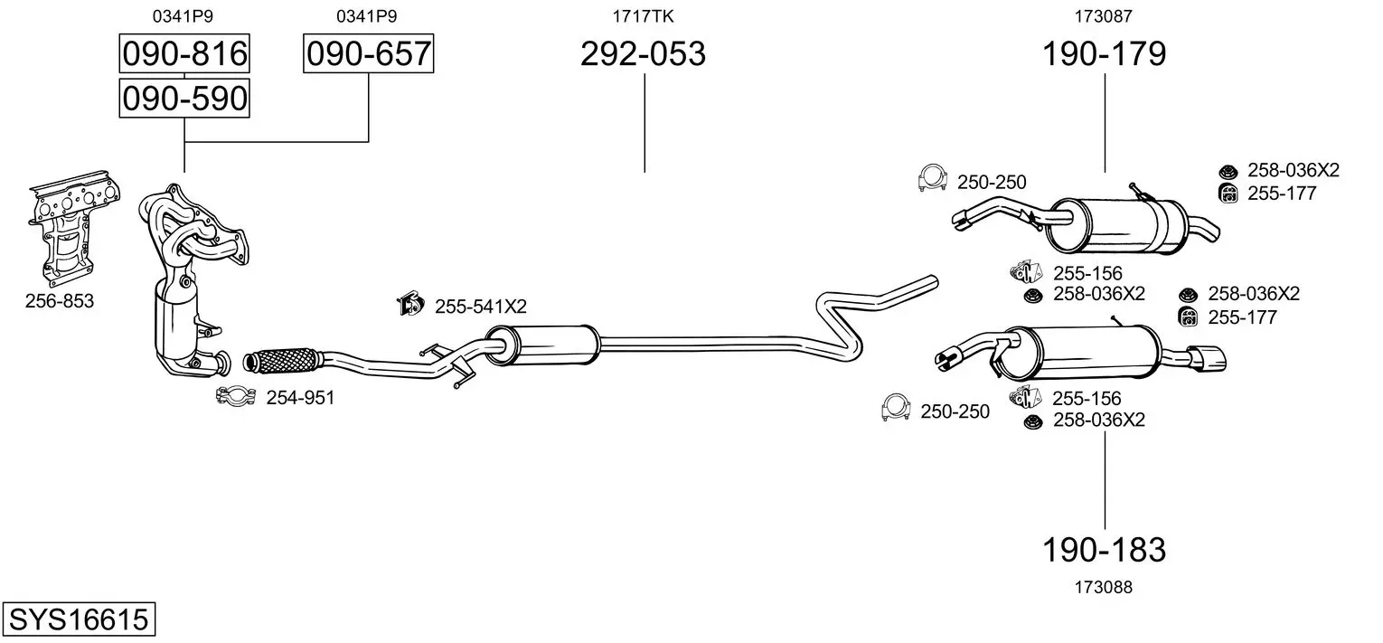 Изпускателна система BOSAL               