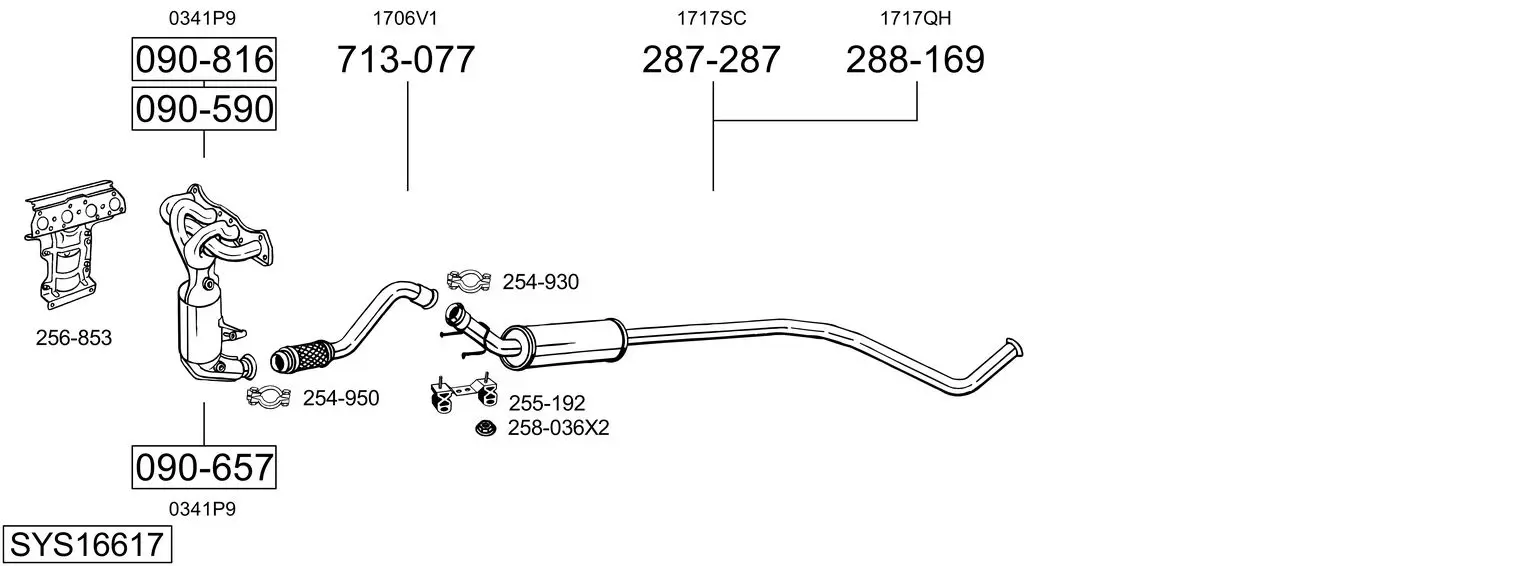 Изпускателна система BOSAL               