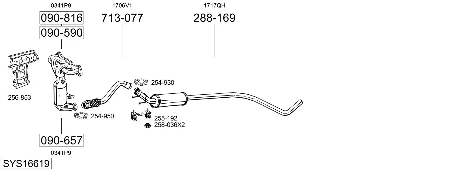 Изпускателна система BOSAL               