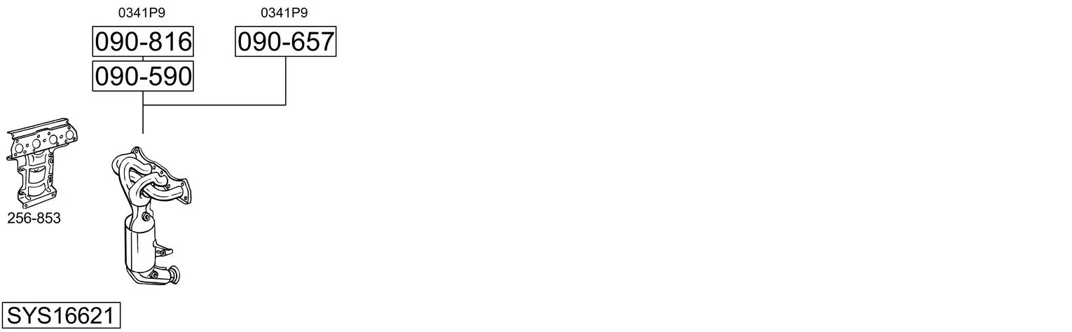 Изпускателна система BOSAL               