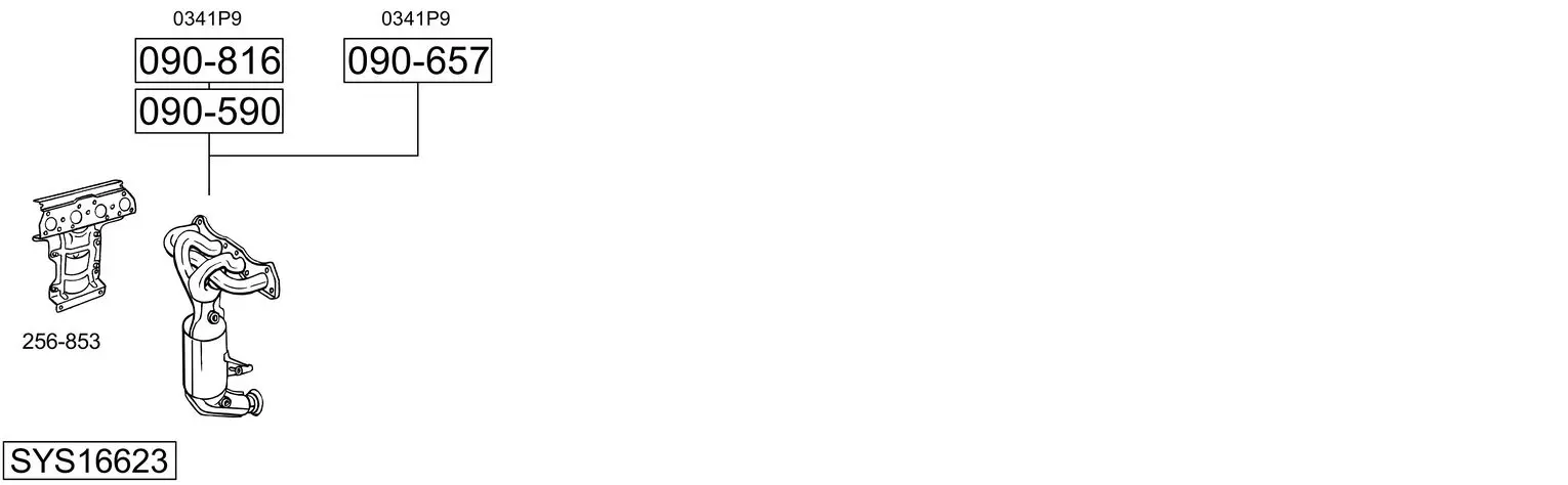 Изпускателна система BOSAL               