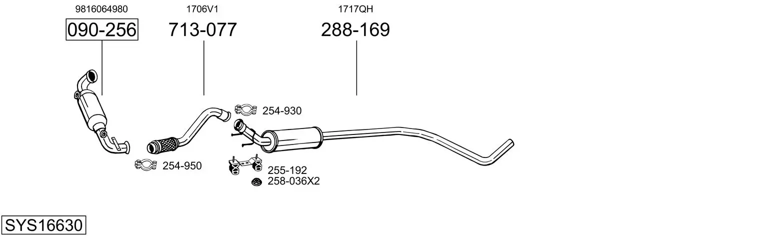 Изпускателна система BOSAL               