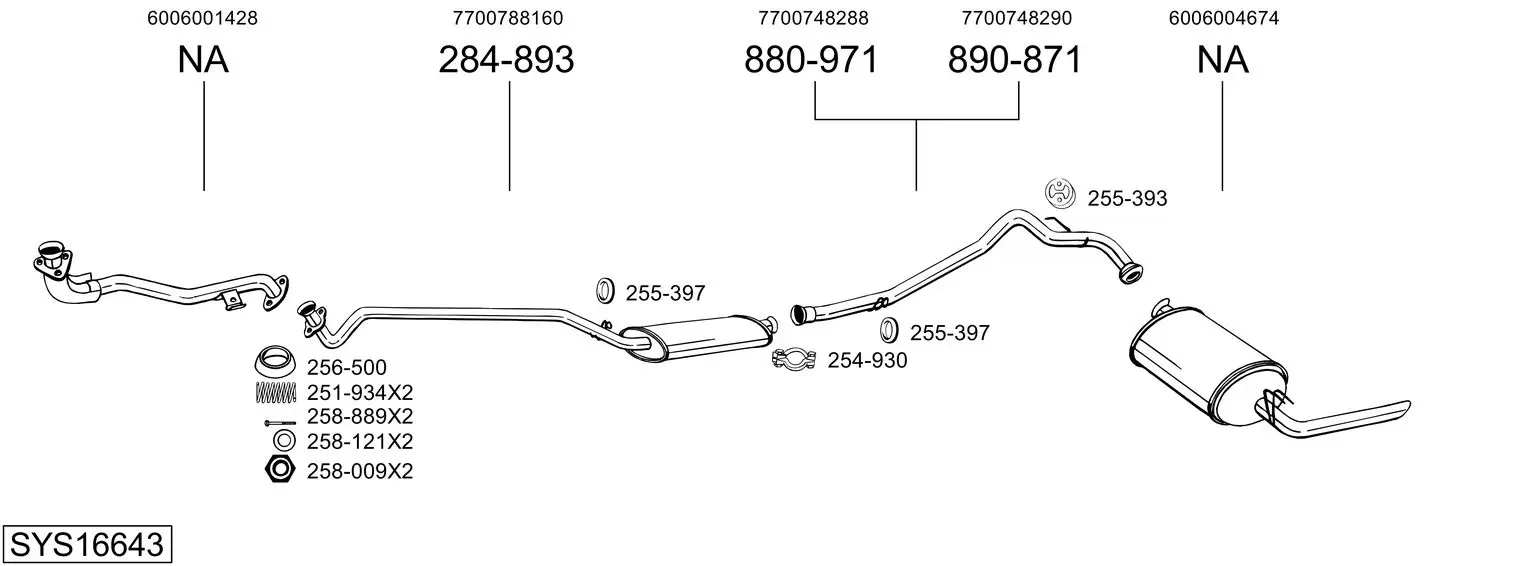 Изпускателна система BOSAL               