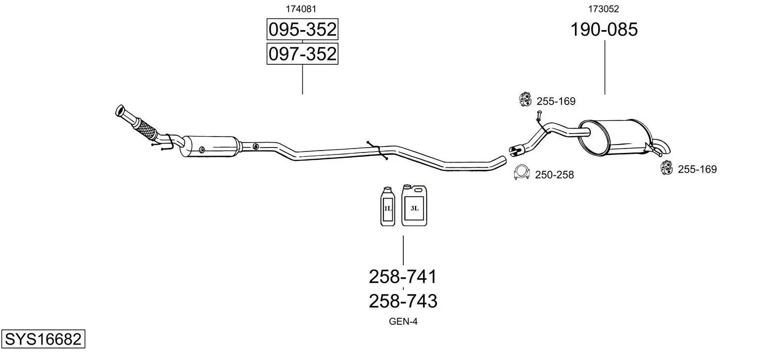 Изпускателна система BOSAL               