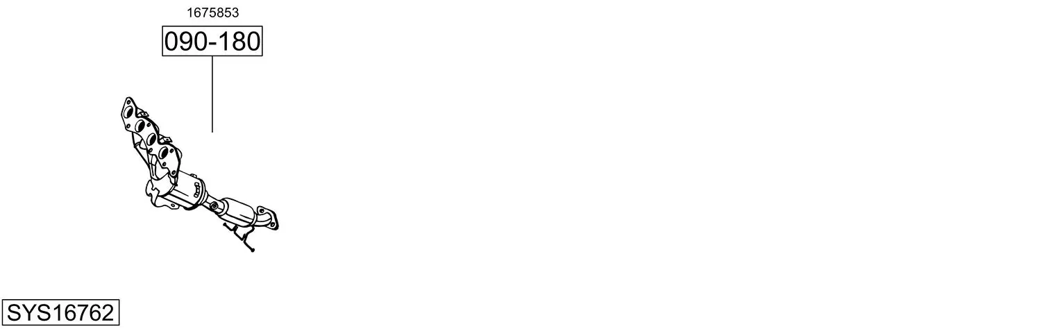 Изпускателна система BOSAL               