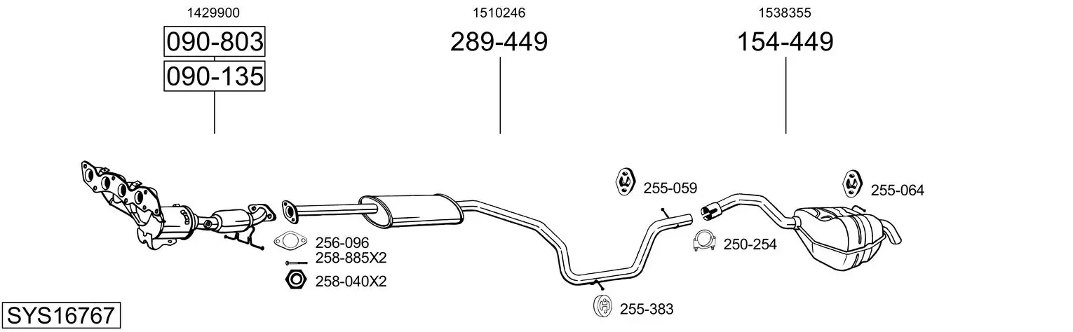 Изпускателна система BOSAL               