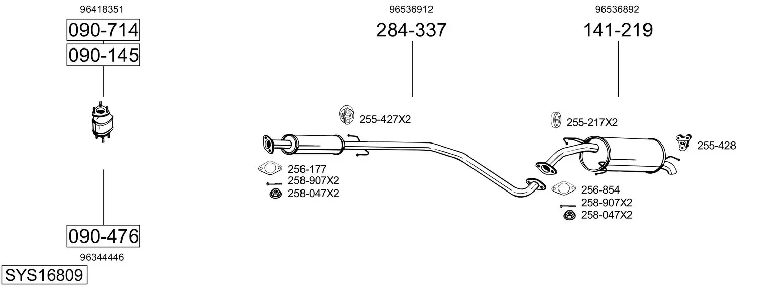 Изпускателна система BOSAL               