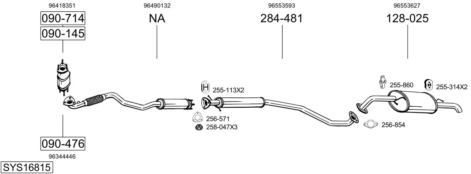 Изпускателна система BOSAL               
