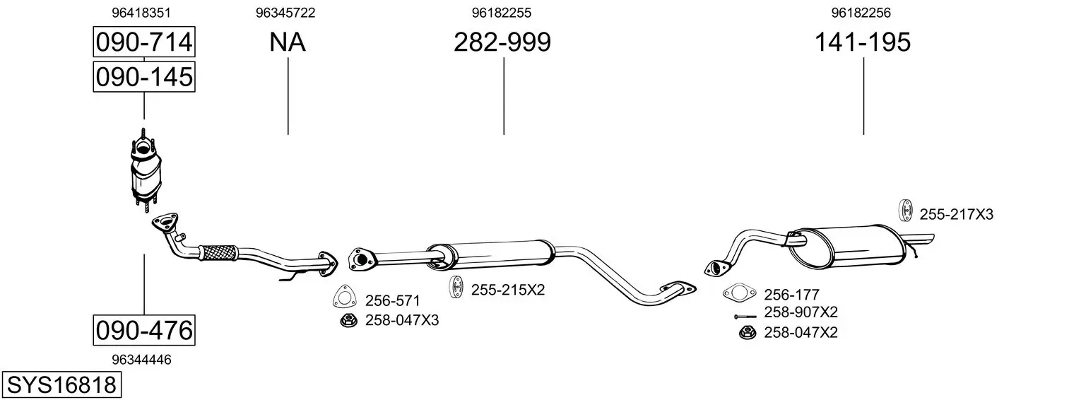 Изпускателна система BOSAL               