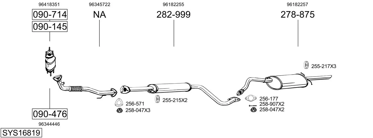 Изпускателна система BOSAL               