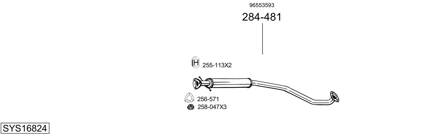 Изпускателна система BOSAL               