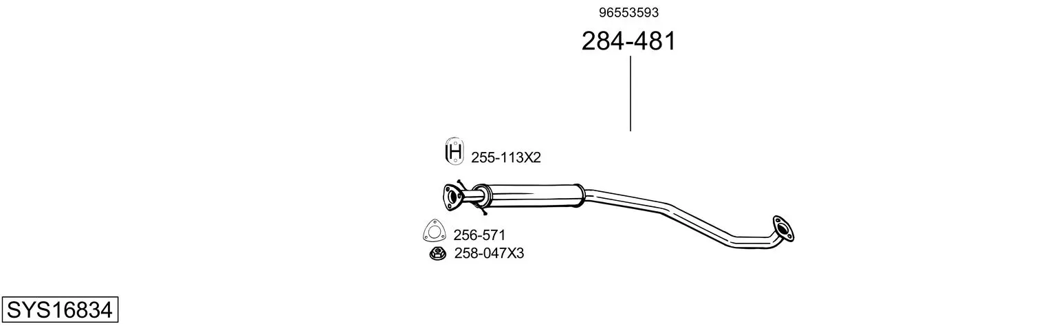Изпускателна система BOSAL               