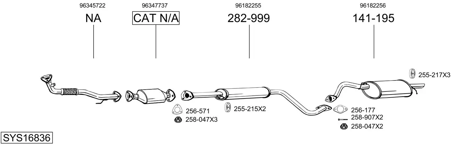 Изпускателна система BOSAL               