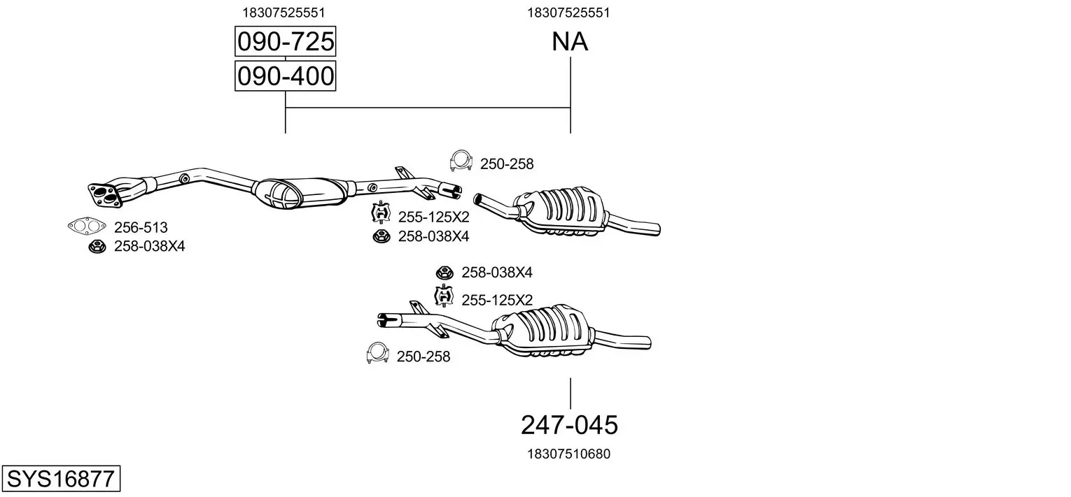 Изпускателна система BOSAL               