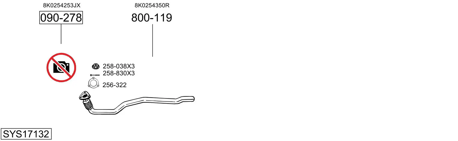 Изпускателна система BOSAL               