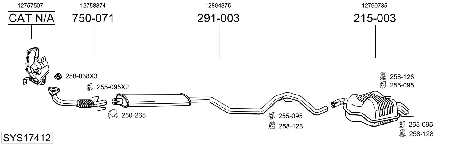 Изпускателна система BOSAL               