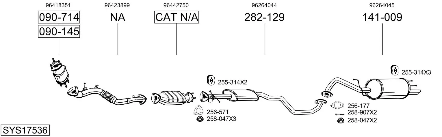 Изпускателна система BOSAL               