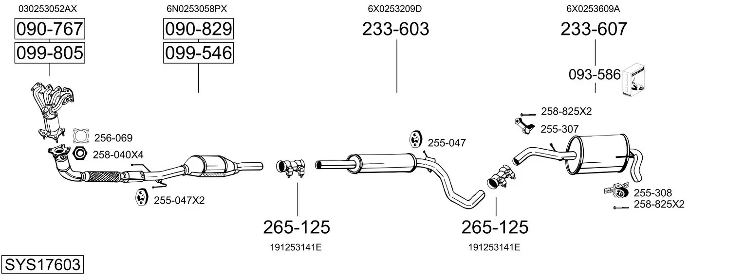 Изпускателна система BOSAL               