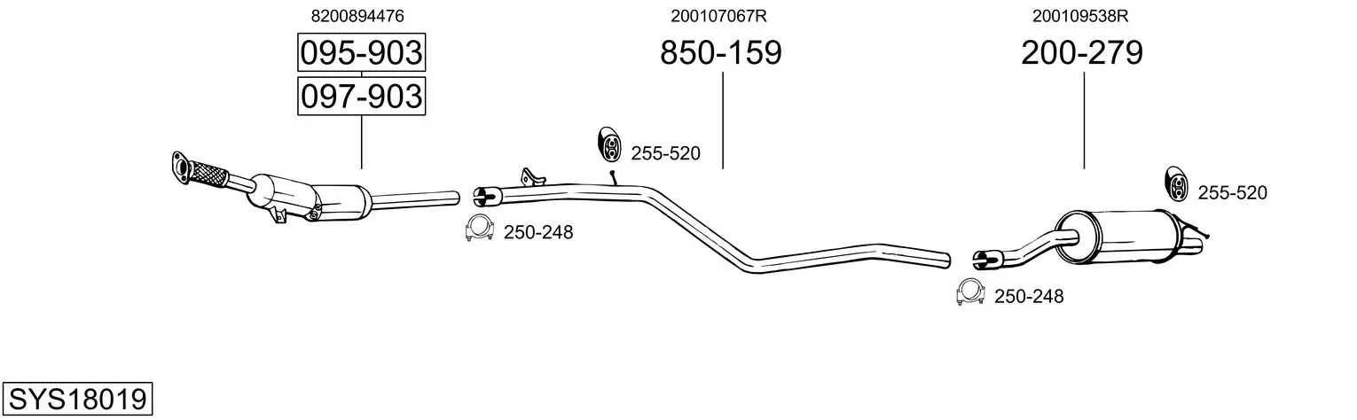 Изпускателна система BOSAL               