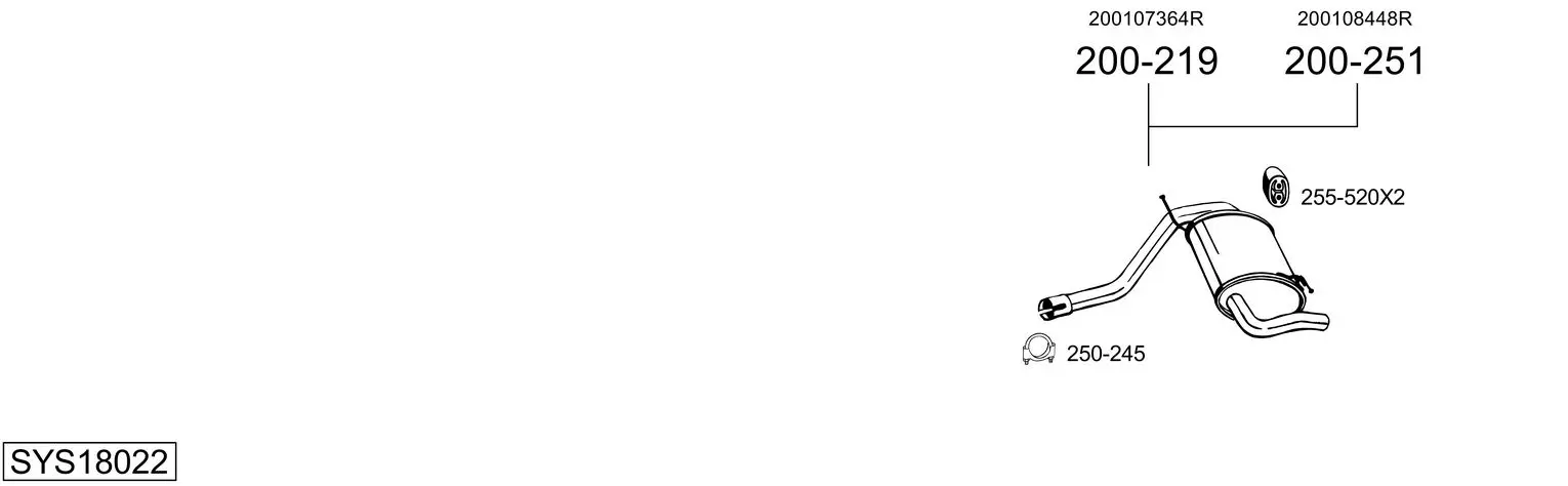 Изпускателна система BOSAL               