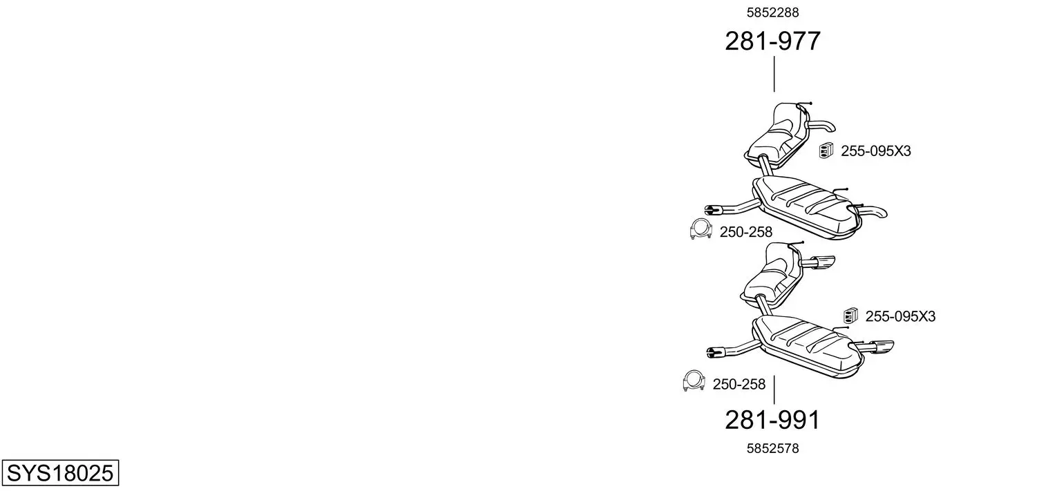 Изпускателна система BOSAL               