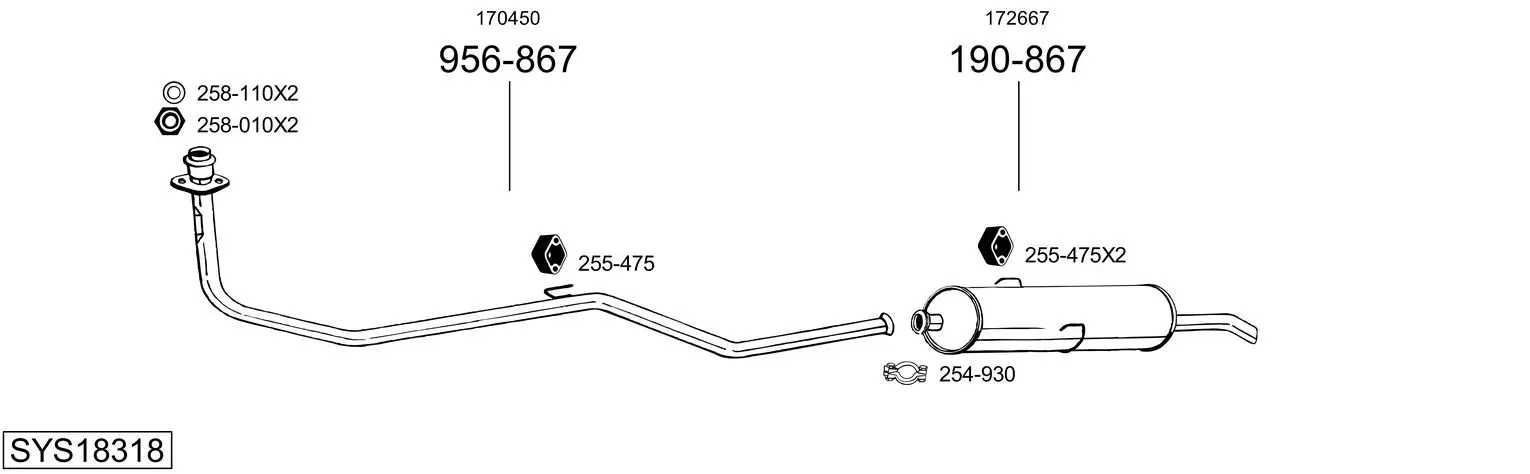 Изпускателна система BOSAL               