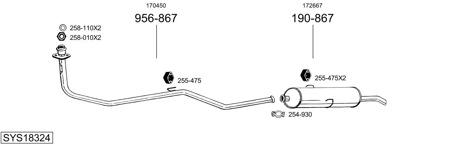 Изпускателна система BOSAL               