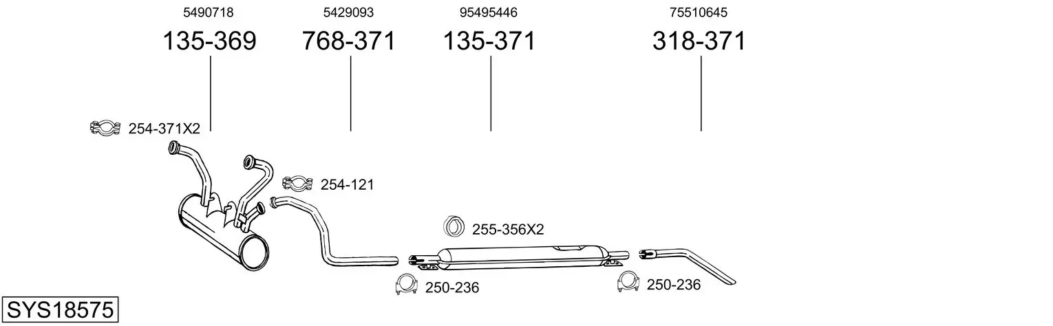 Изпускателна система BOSAL               