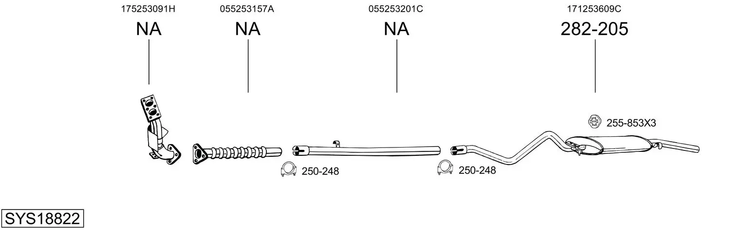 Изпускателна система BOSAL               
