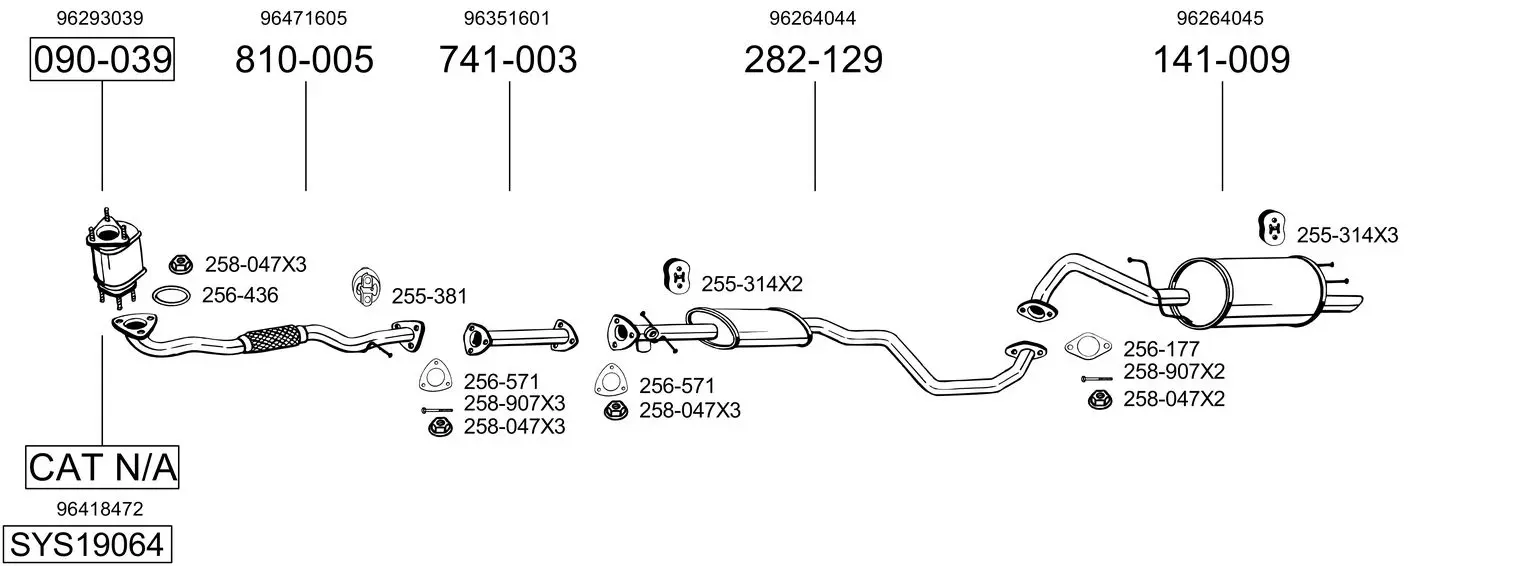 Изпускателна система BOSAL               