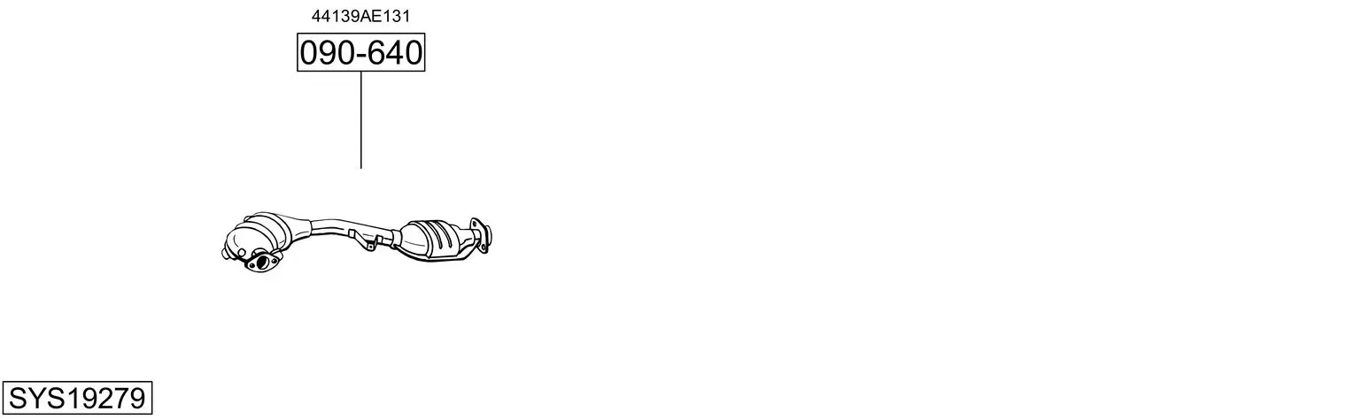 Изпускателна система BOSAL               