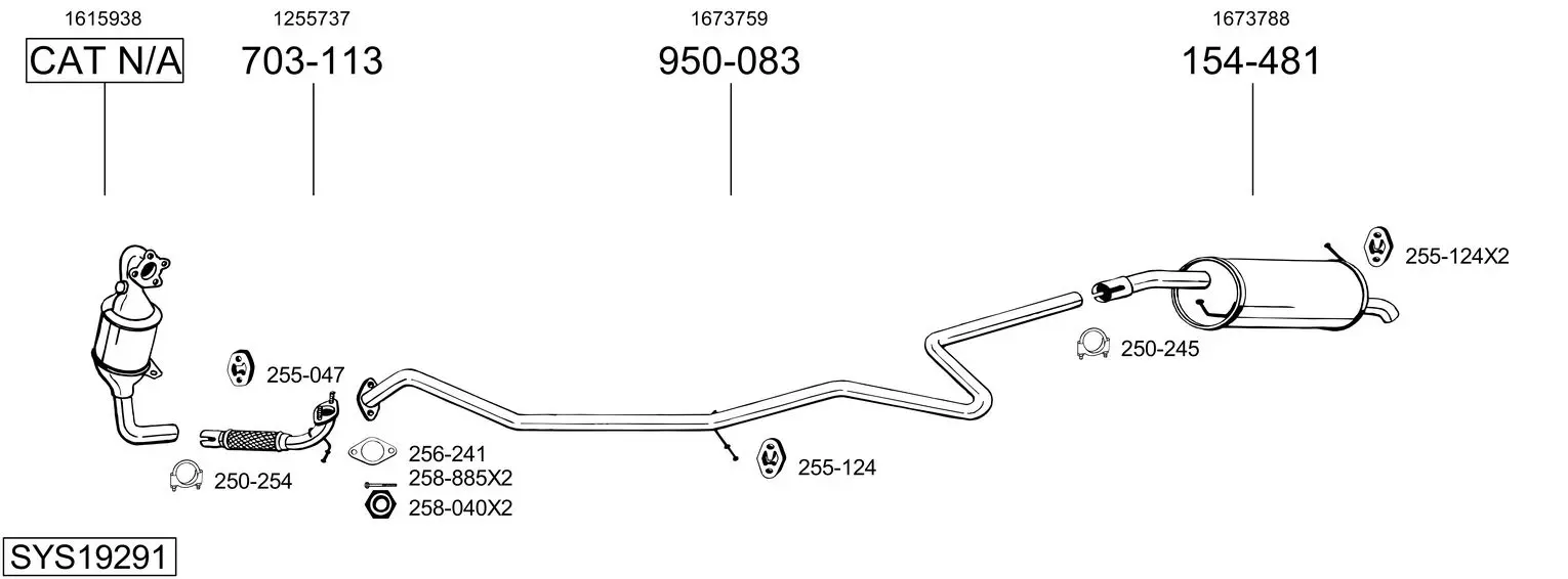 Изпускателна система BOSAL               