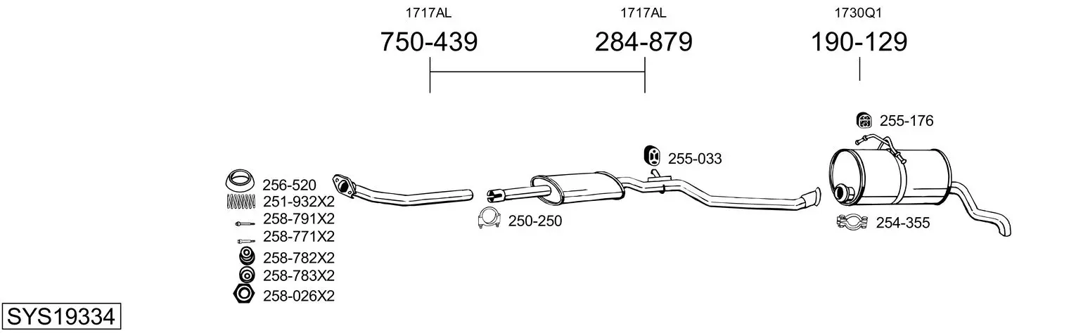 Изпускателна система BOSAL               