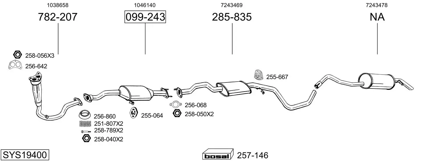 Изпускателна система BOSAL               
